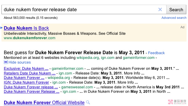 谷歌搜索增加新功能 可搜索游戏新作上市日期