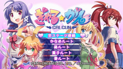 不敌微软“魔爪”《GalGun》裙下视角全被禁