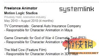 动画师的简历透露《战神4》开发信息