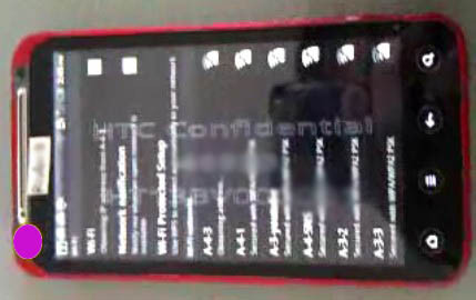 三箭齐发 HTC侧滑双核手机旗舰功能泄露