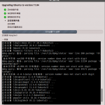 更新Ubuntu11.04时意外断电的解决办法