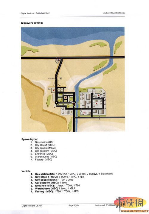 首张《战地3》多人地图“重返卡坎德”截图公布