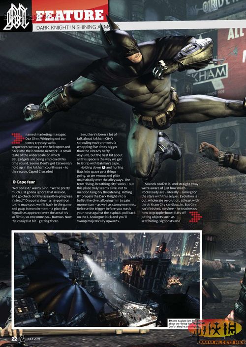 《蝙蝠侠：阿甘之城》最新杂志扫描图和游戏细节