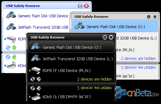 USB设备管理器USB Safely Remove v4.6发布