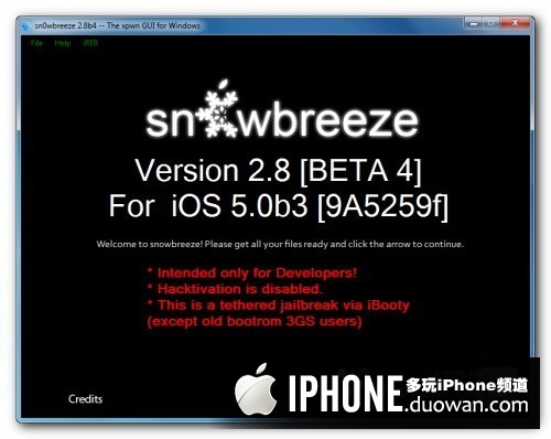 苹果发布iOS 5 beta3版 黑客宣布已可以越狱