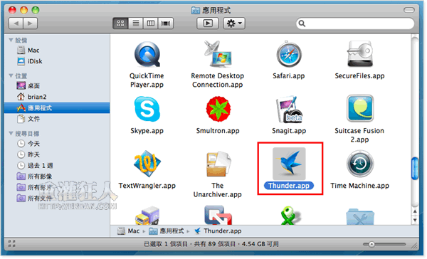 [多图]重灌狂人：迅雷 for Mac OS X 界面