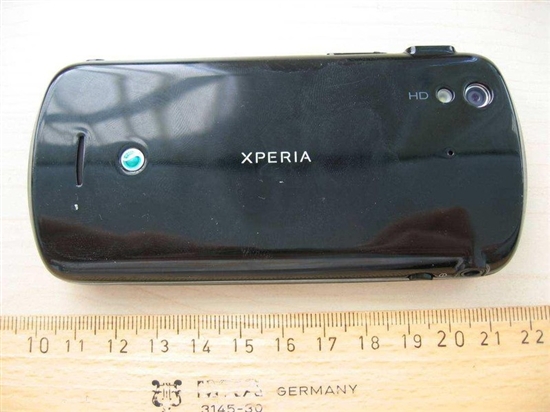 3.7寸GHz侧滑机 Xperia Pro降临