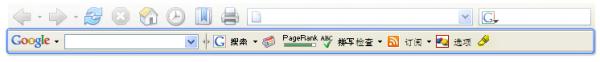 Google放弃Firefox的Google工具栏产品