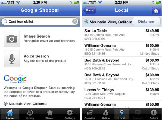 iPhone版Google Shopper
