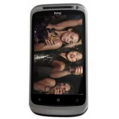 广告泄密 HTC Bresson或于9月推出