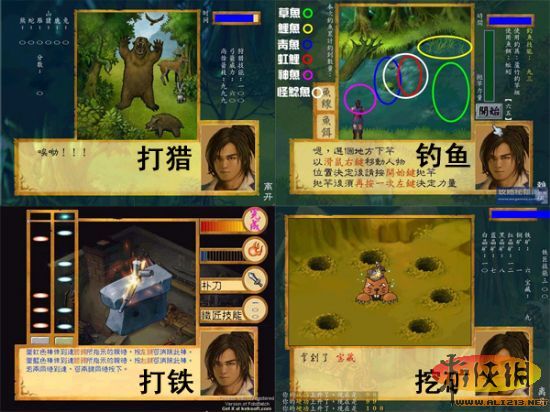 经典华语RPG单机游戏续作《武林群侠传2》前瞻