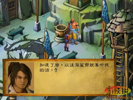 经典华语RPG单机游戏续作《武林群侠传2》前瞻