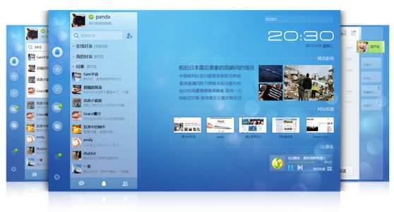 QQ HD1.2 (aPad)全量发布:支持视频互通