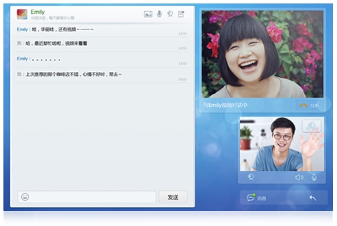 QQ HD1.2 (aPad)全量发布:支持视频互通