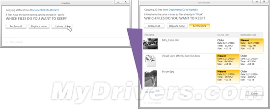 微软详解Windows 8文件替换界面