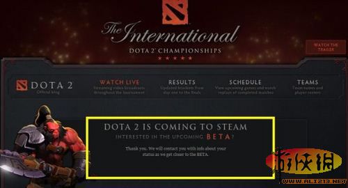 《DOTA2》首个Beta测试已开放