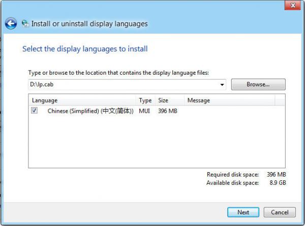 找到 下载的简体中文语言包【lp.cab】。然后下一步【Next】