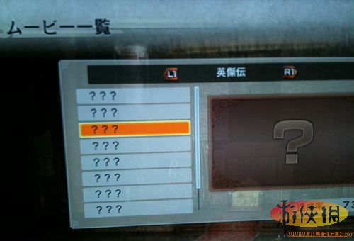 《真三国无双6：猛将传》最新资料泄露