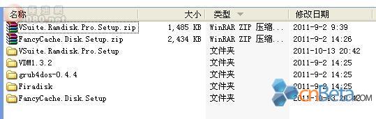 体验8000MB/s的极速读取 把XP装到内存中