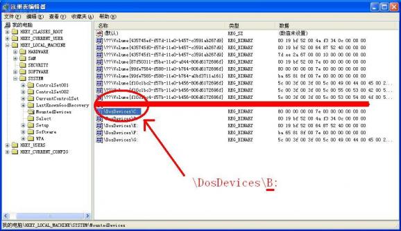 体验8000MB/s的极速读取 把XP装到内存中