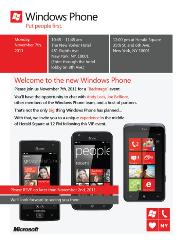 微软将在11月7日举行Windows Phone另一场大会