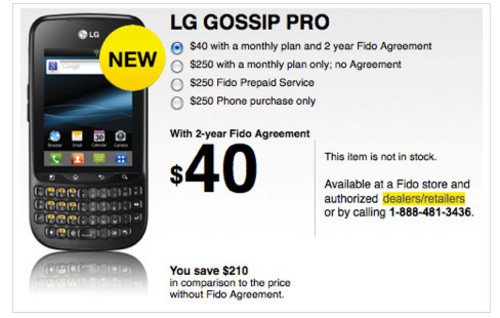 全键盘时尚智能手机 LG Gossip Pro上市