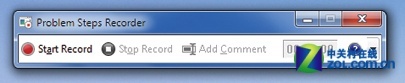 使用Win7遇到问题？步骤记录器帮你解决 