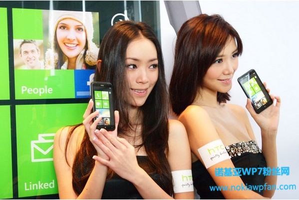 [多图]搭载Mango系统的旗舰新机 HTC Titan在香港发布