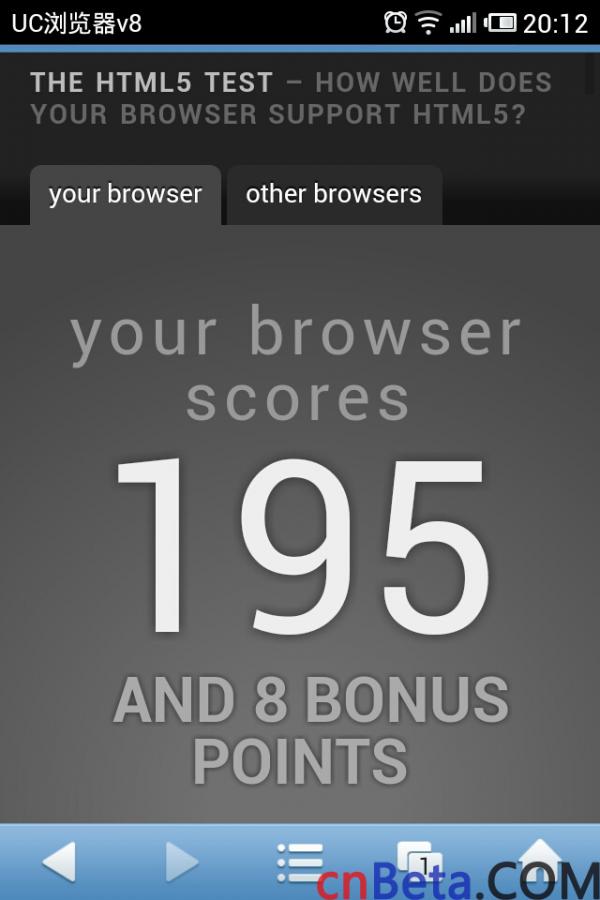 手势与HTML5 UC浏览器8.1使用感受
