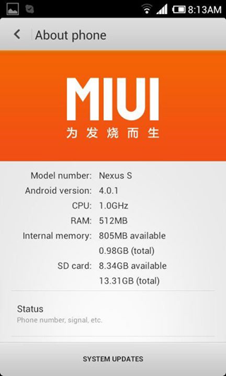 尝鲜新版界面 MIUI 4.0本周开始内测