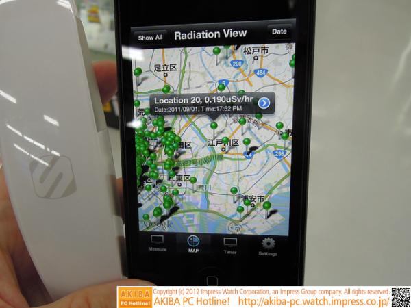 [多图]能够检测辐射剂量的iPhone套件在日售卖