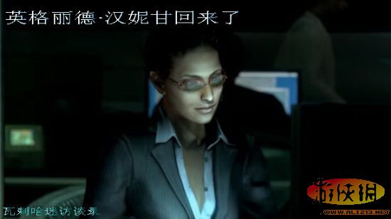 AVG大作《生化危机6》预告片剖析暨图文前瞻