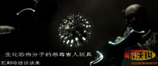 AVG大作《生化危机6》预告片剖析暨图文前瞻