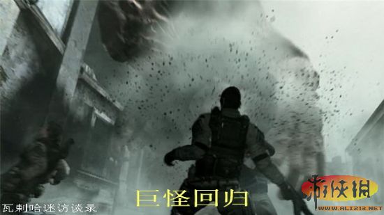 AVG大作《生化危机6》预告片剖析暨图文前瞻