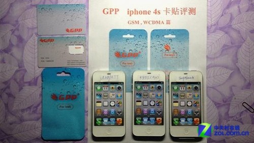 最新iPhone 4S卡贴产品首到了曝光