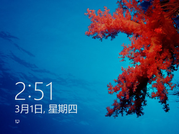 [多图]边走边看 Windows 8消费者预览版体验