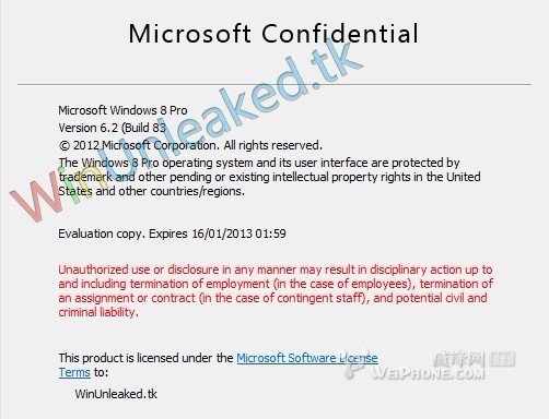 Windows 8专业版 Build 8306提前泄露