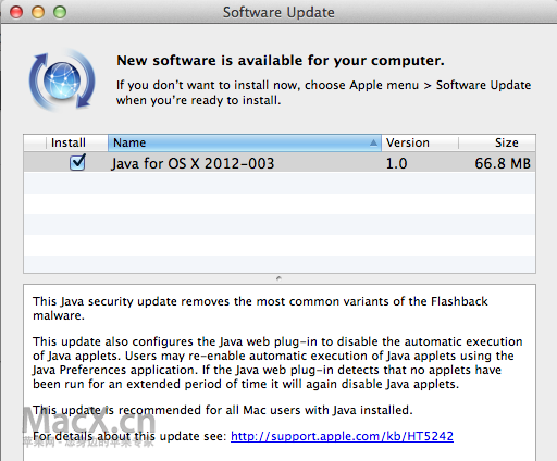苹果第三次发布Java更新补丁