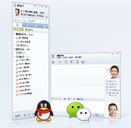 腾讯企业QQ：带领企业走出信息孤岛