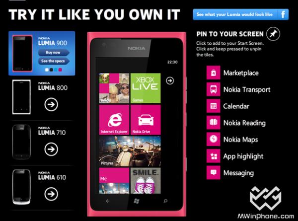 洋红色Nokia Lumia 900终于上市