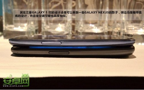 三星Galaxy S3与Galaxy Nexus外观对比评测