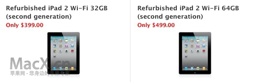 官方iPad和iPad 2再次降价20-50美元