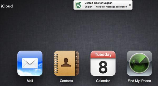 苹果正在为iCloud网站测试消息提示功能
