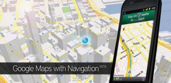 谷歌推新版Android地图