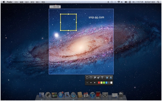 腾讯Mac截屏软件 Snip1.2上架