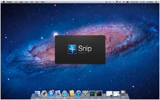 腾讯Mac截屏软件 Snip1.2上架