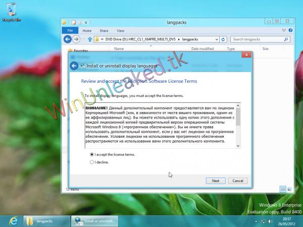 Windows 8 Release Preview语言包安装截图曝光