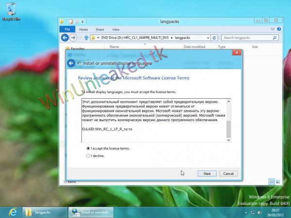 Windows 8 Release Preview语言包安装截图曝光