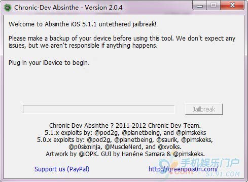5.1.1完美越狱工具更新 支持iPad 2,4