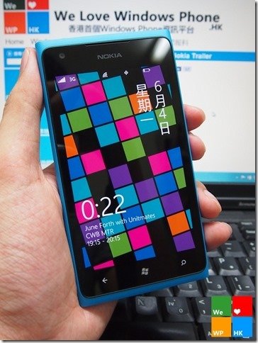 诺基亚Lumia900将在六月十六日正式开卖